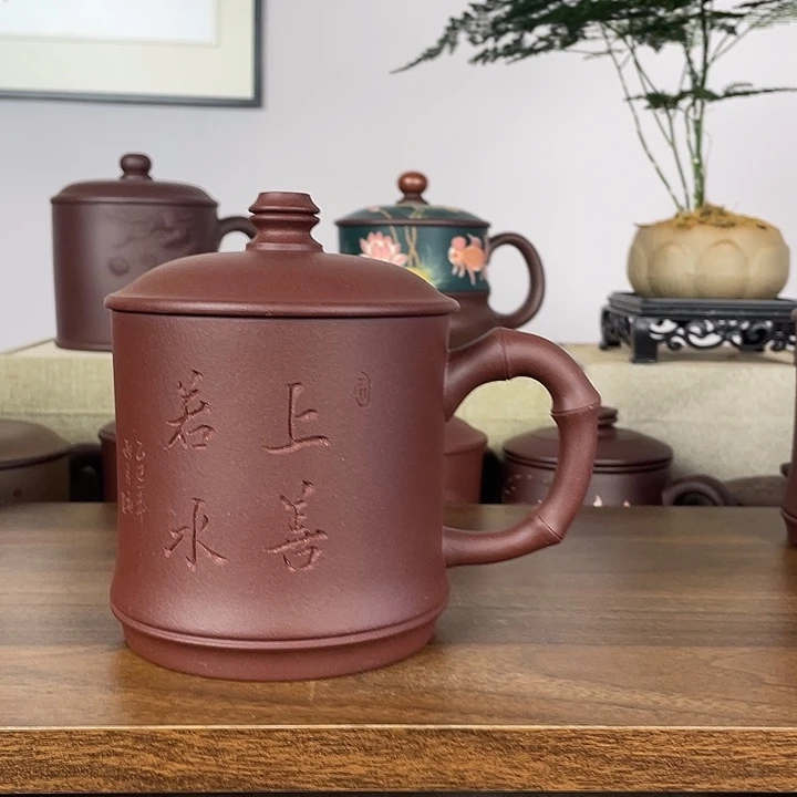 茶杯紫砂上善若水500cc