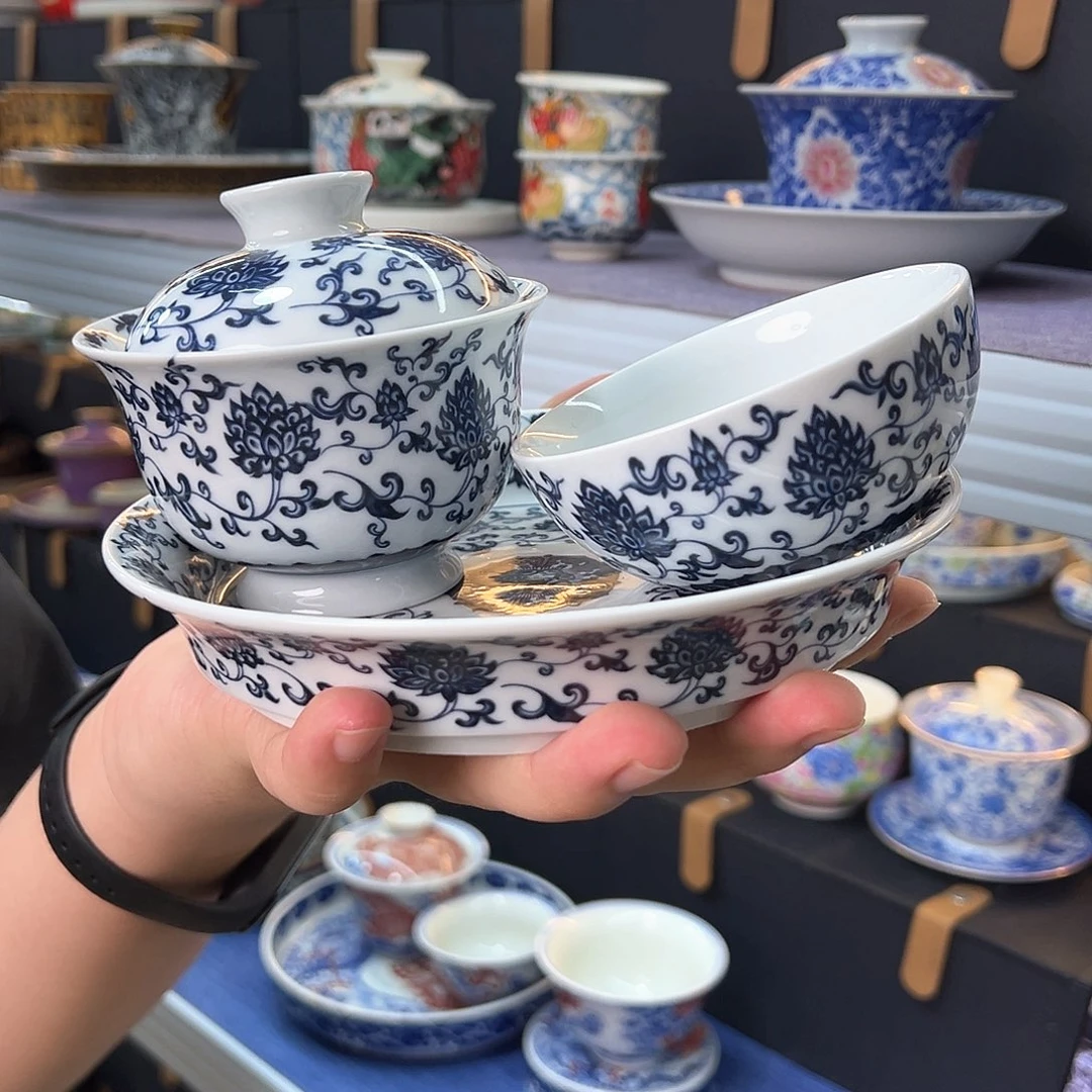 盖碗里的水煮开后