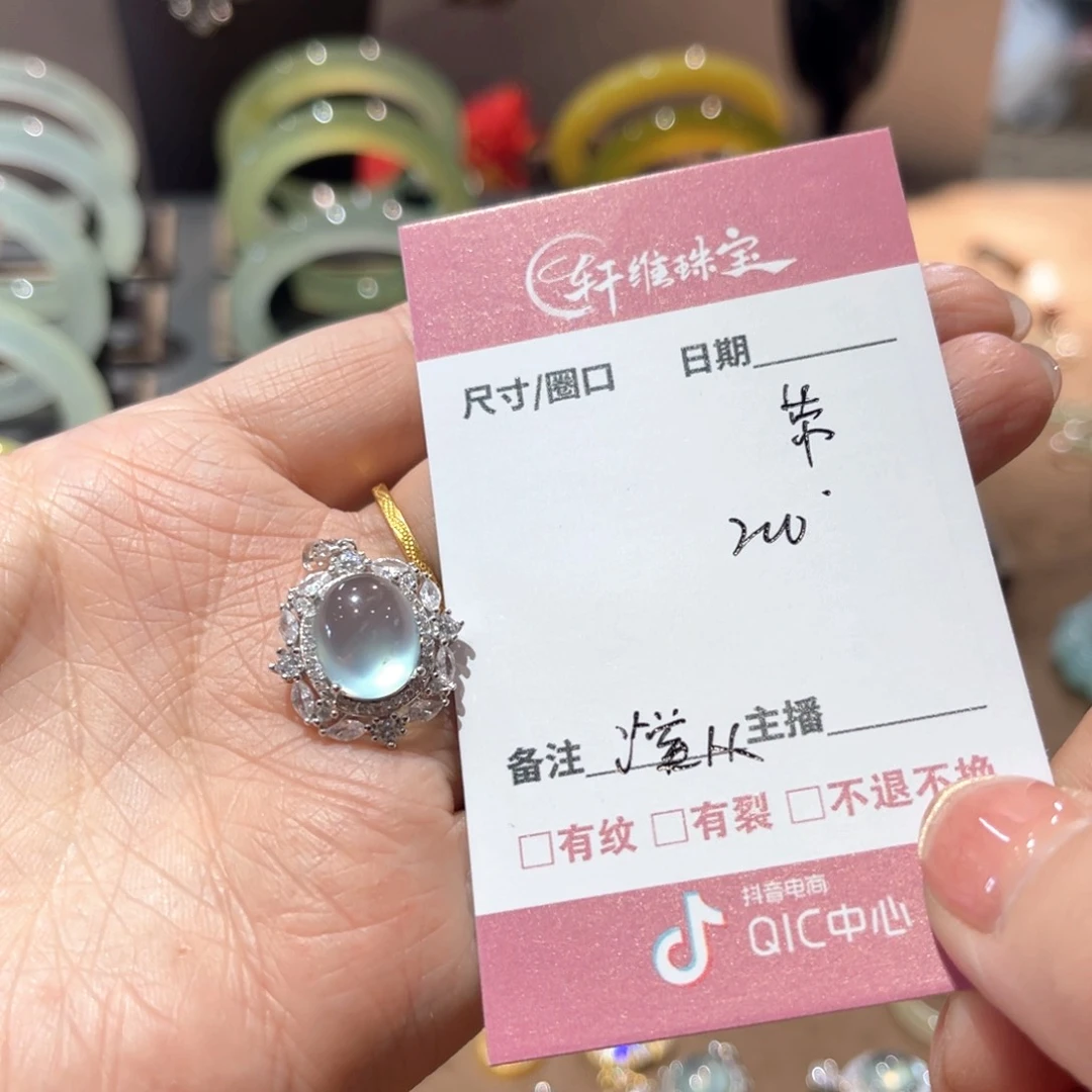 岫玉手镯未镶嵌溪**来手镯