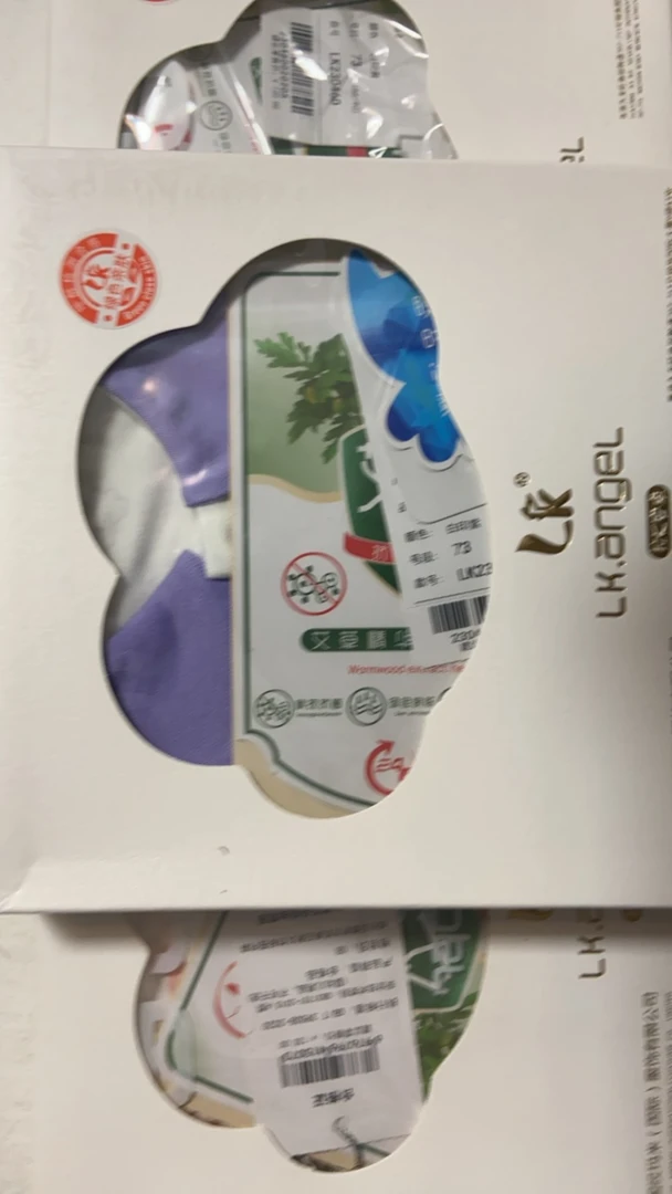 LK甜蜜花朵短爬23046