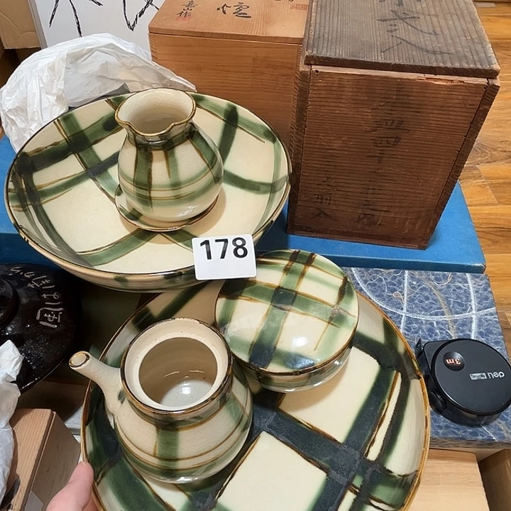 瓷片呀工艺品摆件瓷器摆件正能量