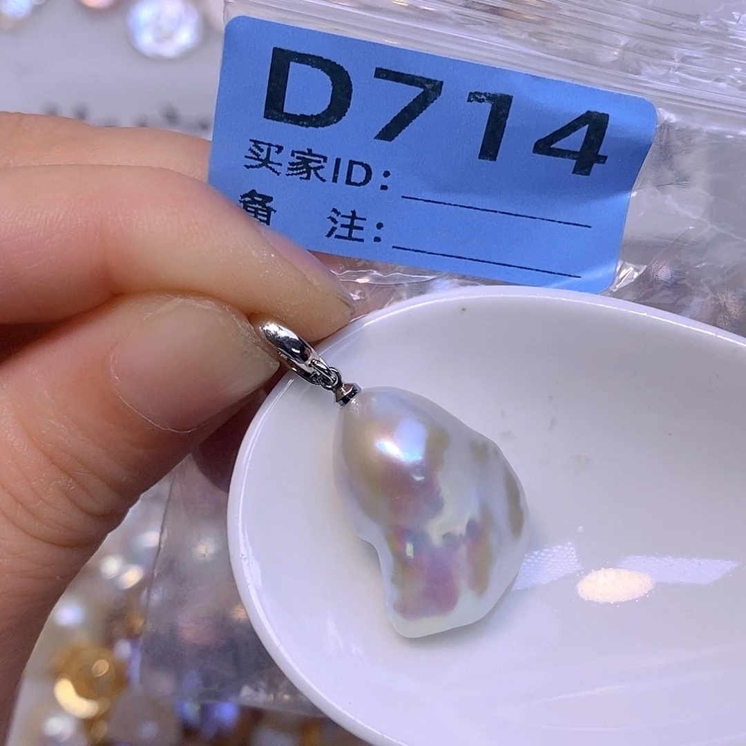 淡水珍珠未镶嵌颈饰