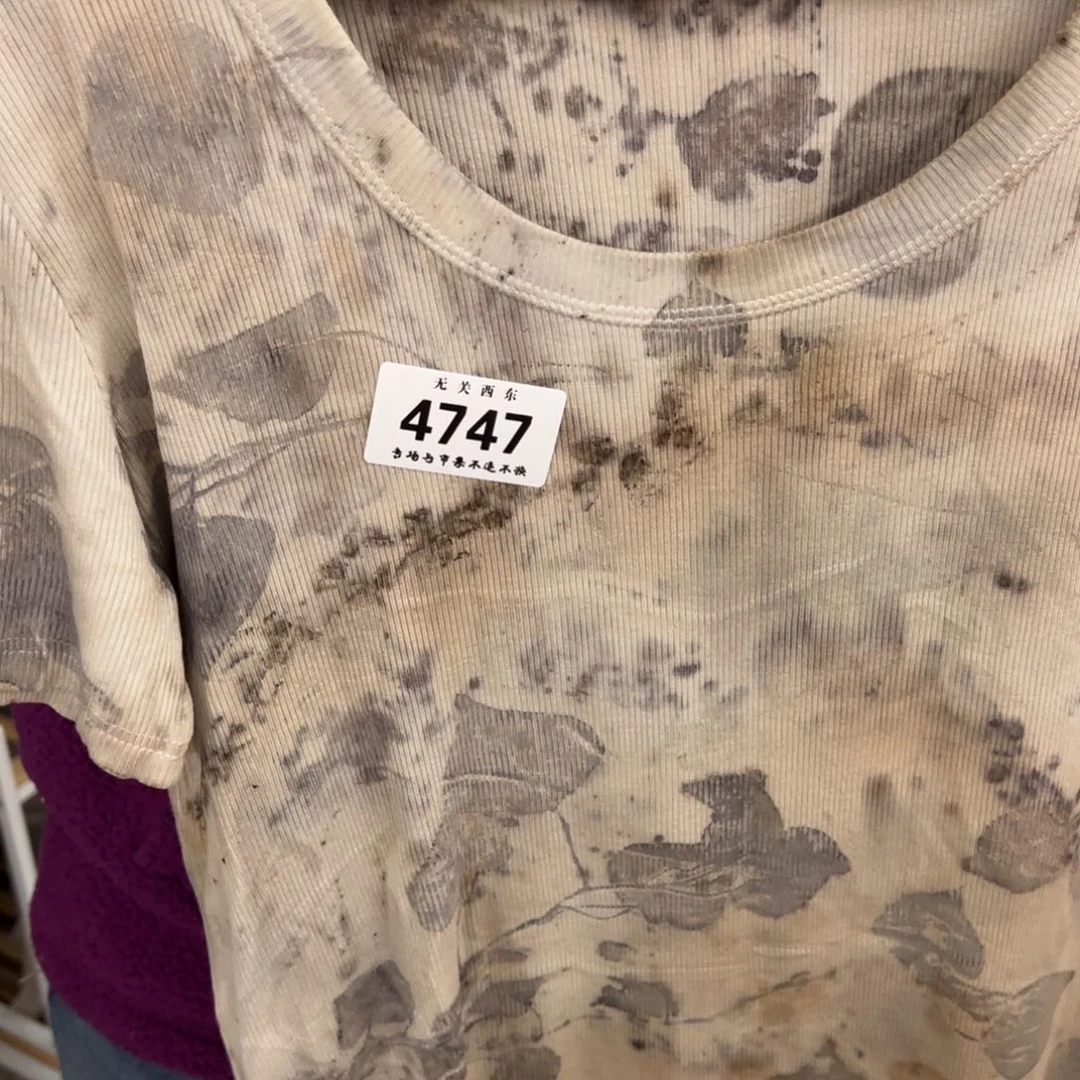 陶大青年集开播啦开播啦这*九