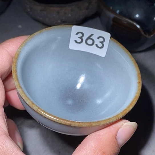 茶盏是因为一切顺利！一