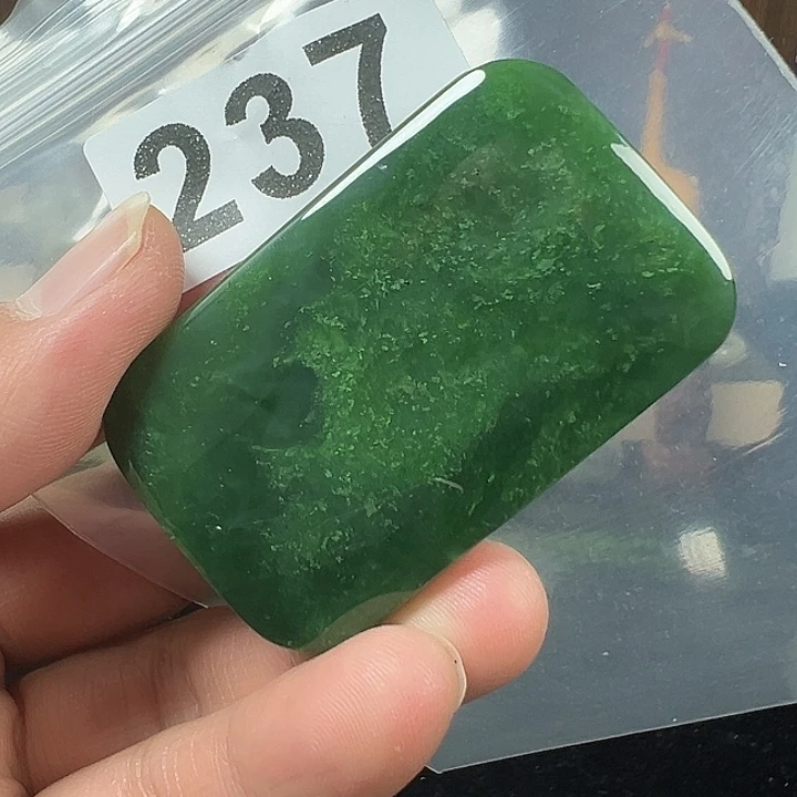 和田玉（碧玉）未镶嵌颈饰