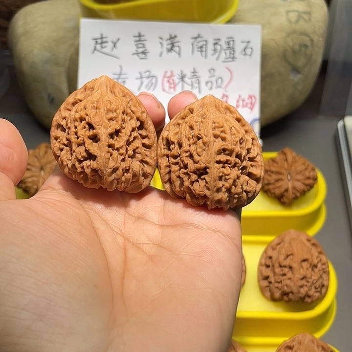 把件文玩核桃888号，40尺天残脚