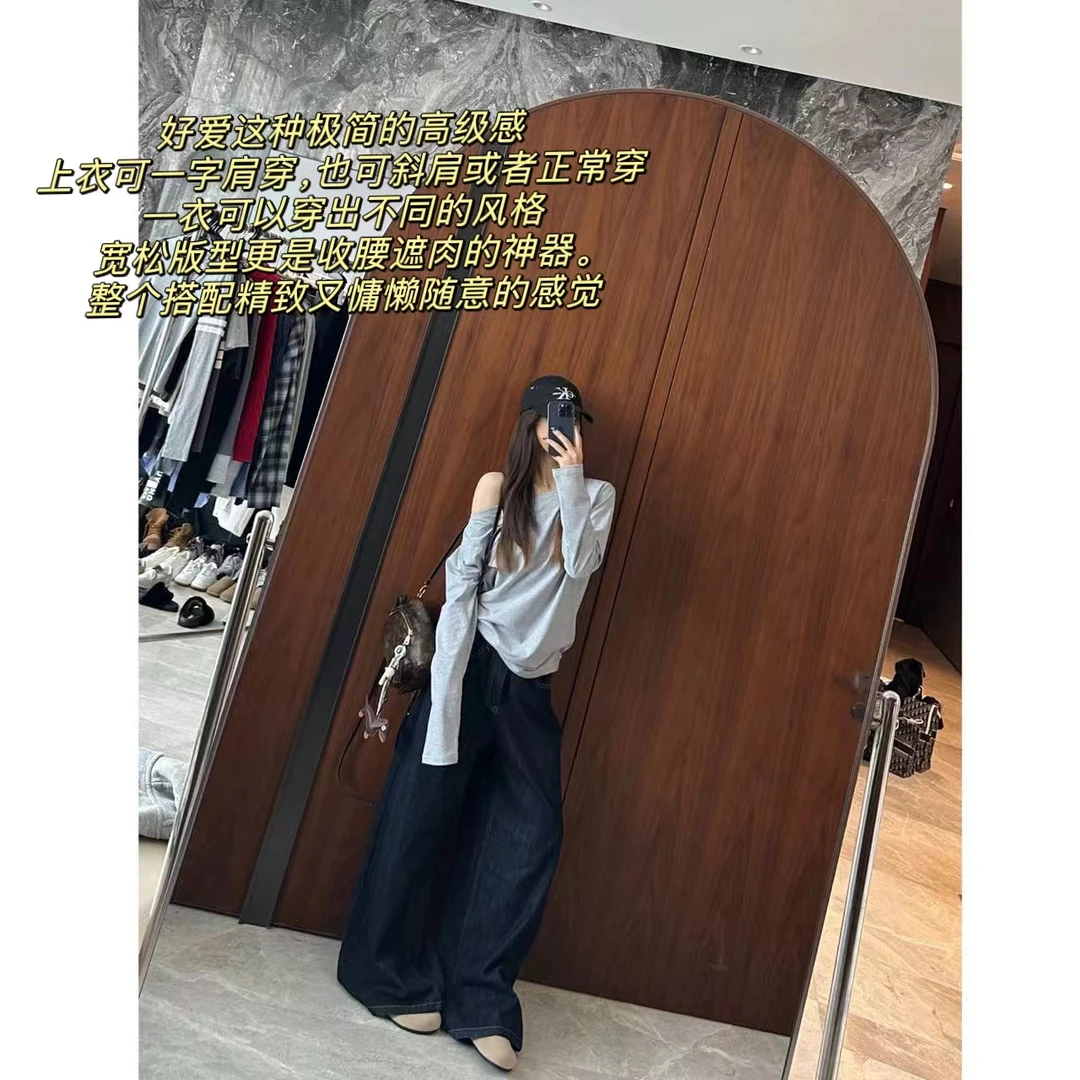 徐秋阳  斜肩三重奏  休闲长袖圆领时尚纯色经典上衣T恤11522
