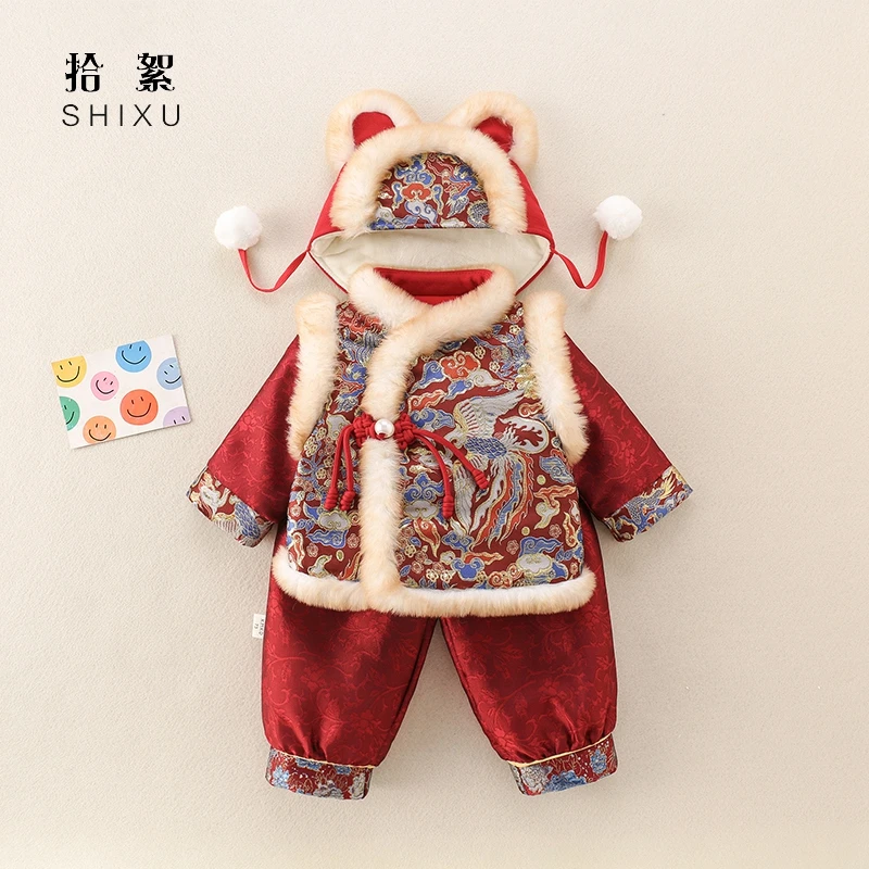 婴儿衣服冬装加绒夹棉汉服套装周岁礼服百天宝宝兄妹装唐装拜年服