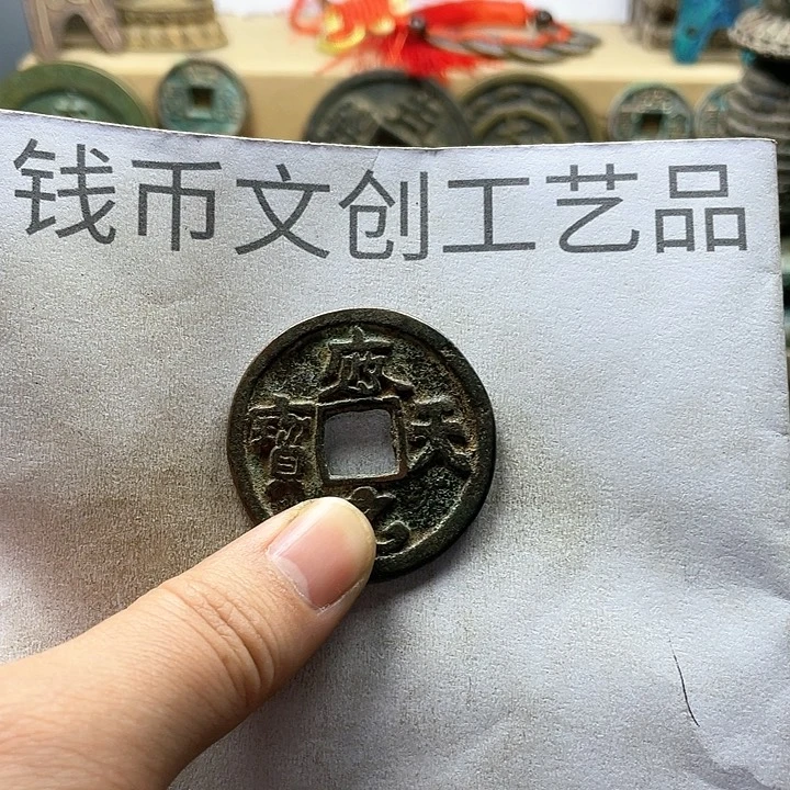 孔*兄收藏的小小小小小小