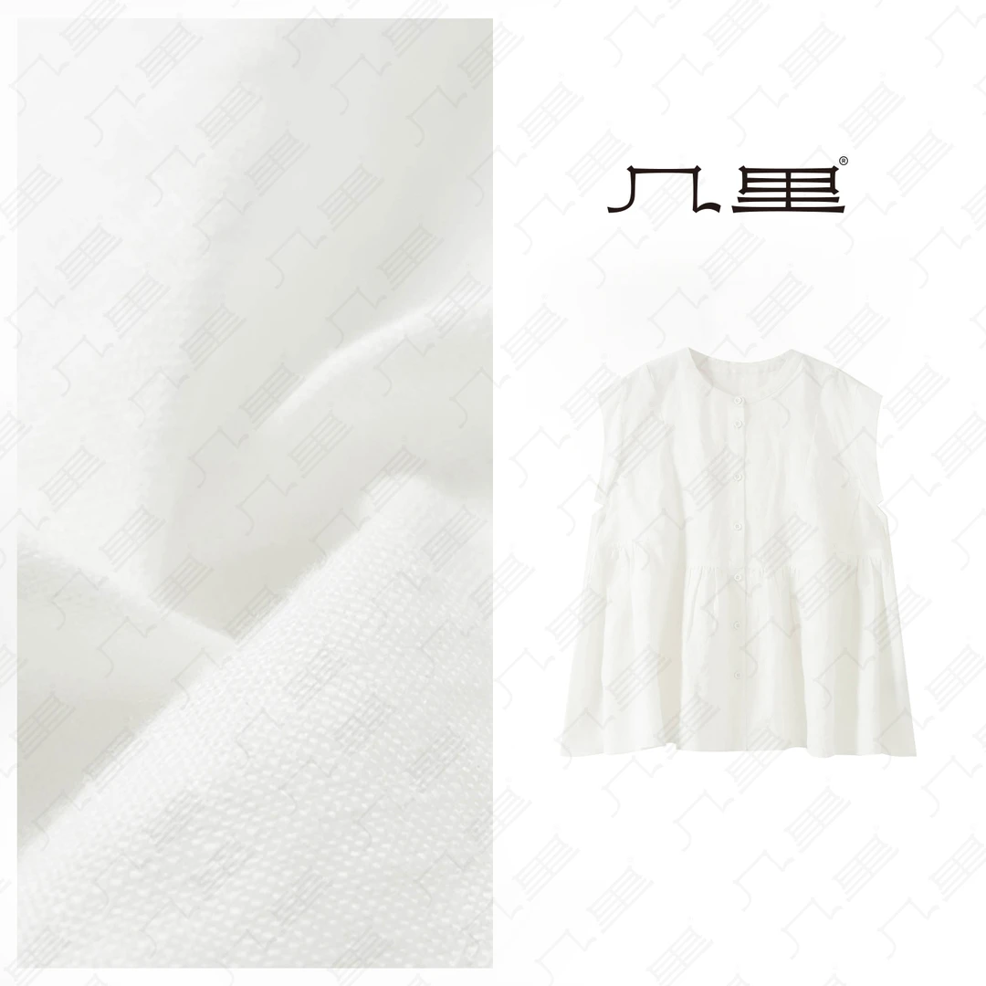 几里与麻 法式气质圆领无袖小衫 衣长60 胸围112 2052944