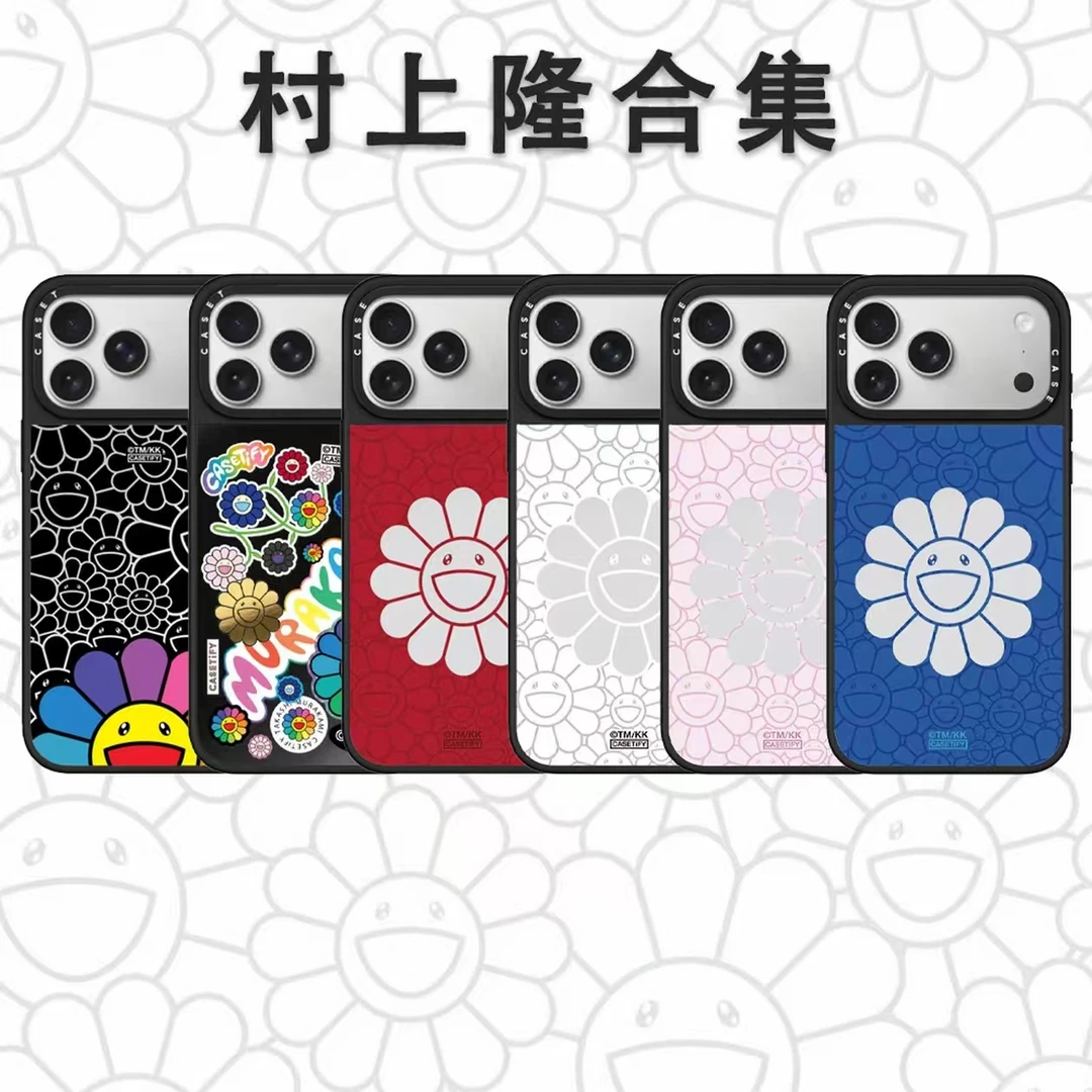【村上隆联名】适用于iPhone17Promax苹果161514手机壳