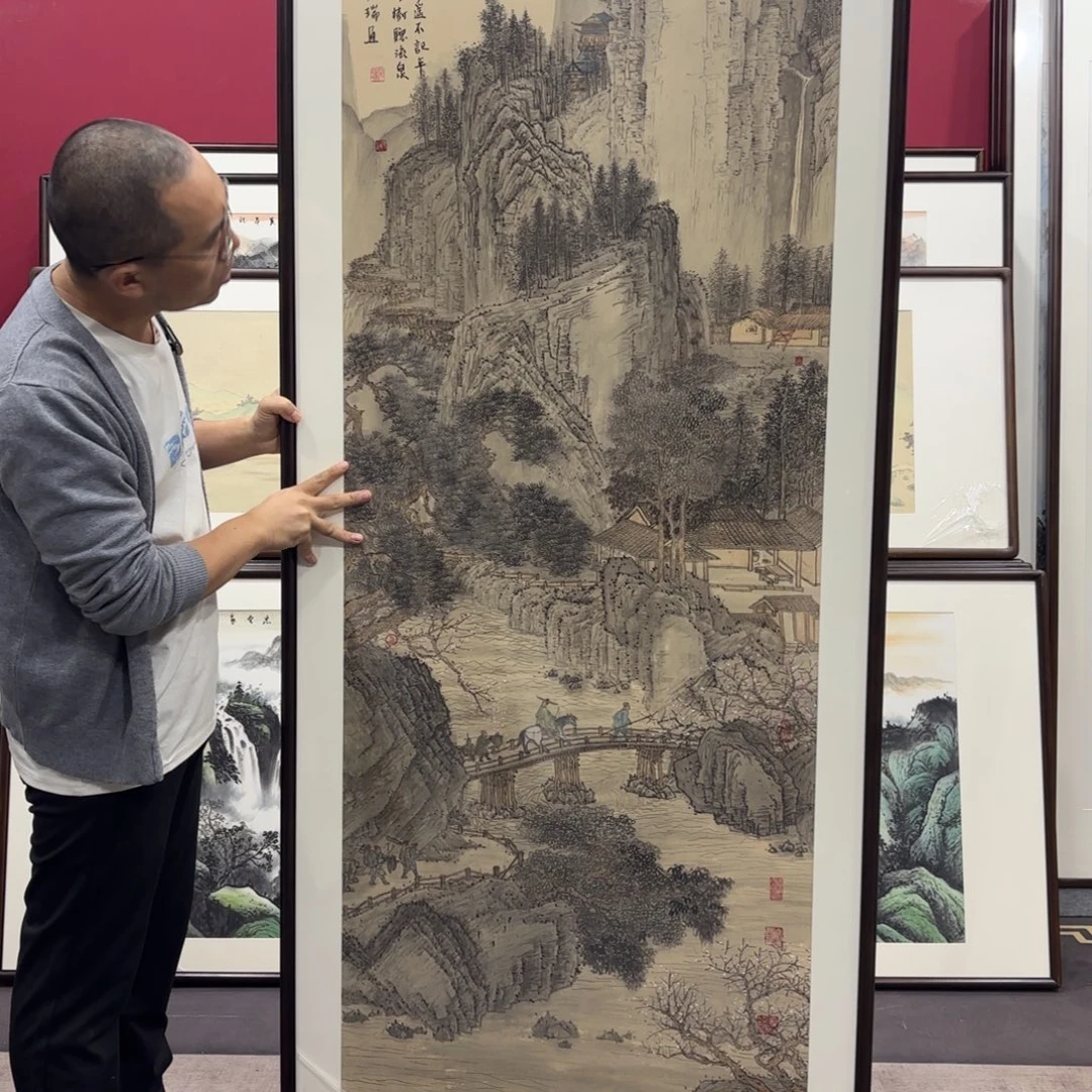 国画手绘作品210/80