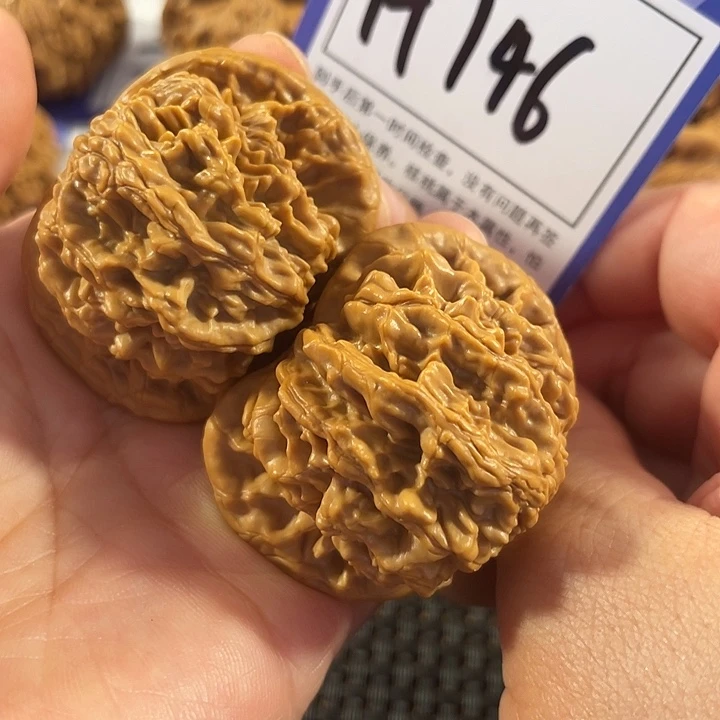 文玩核桃把件皮****H146虎头44