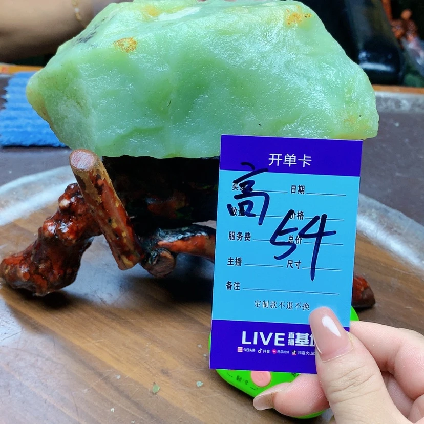 【闪购商品】未镶嵌蛇纹石玉原石贵*