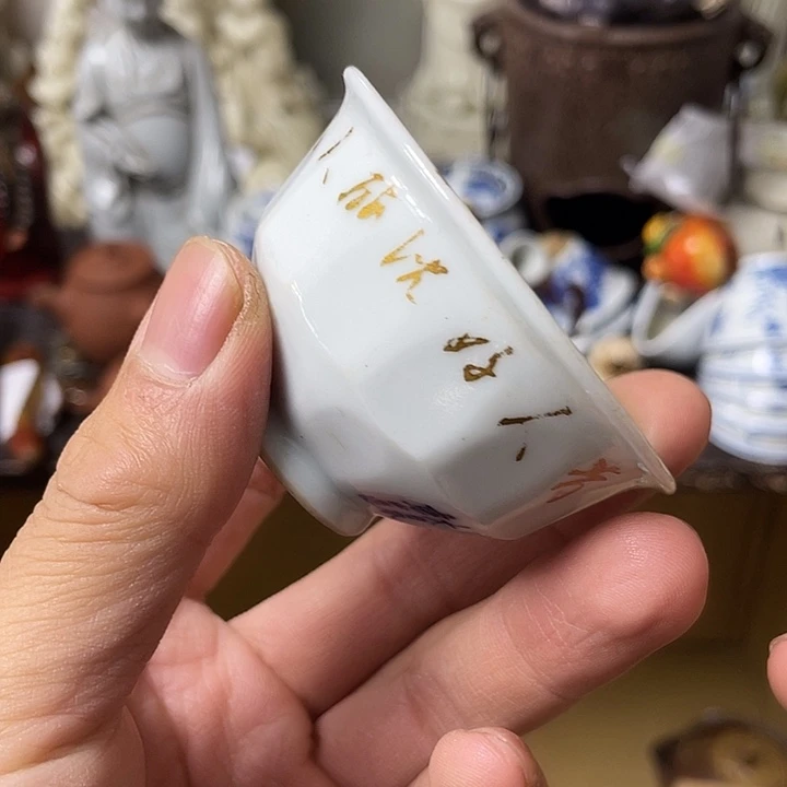 茶宠摆件工艺美术作品***君