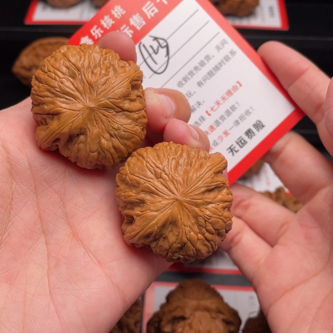 文玩核桃把件铁锤42