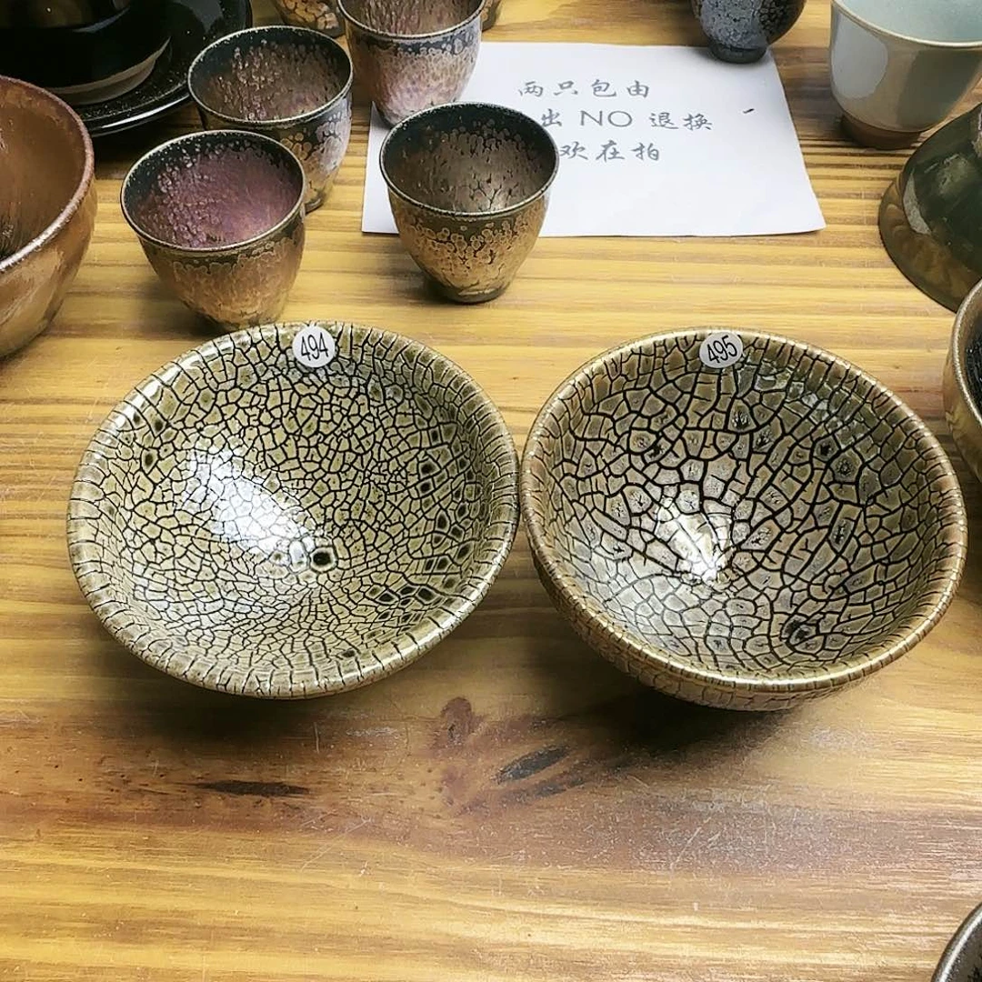 茶盏御*居建窑建盏茶器494、495