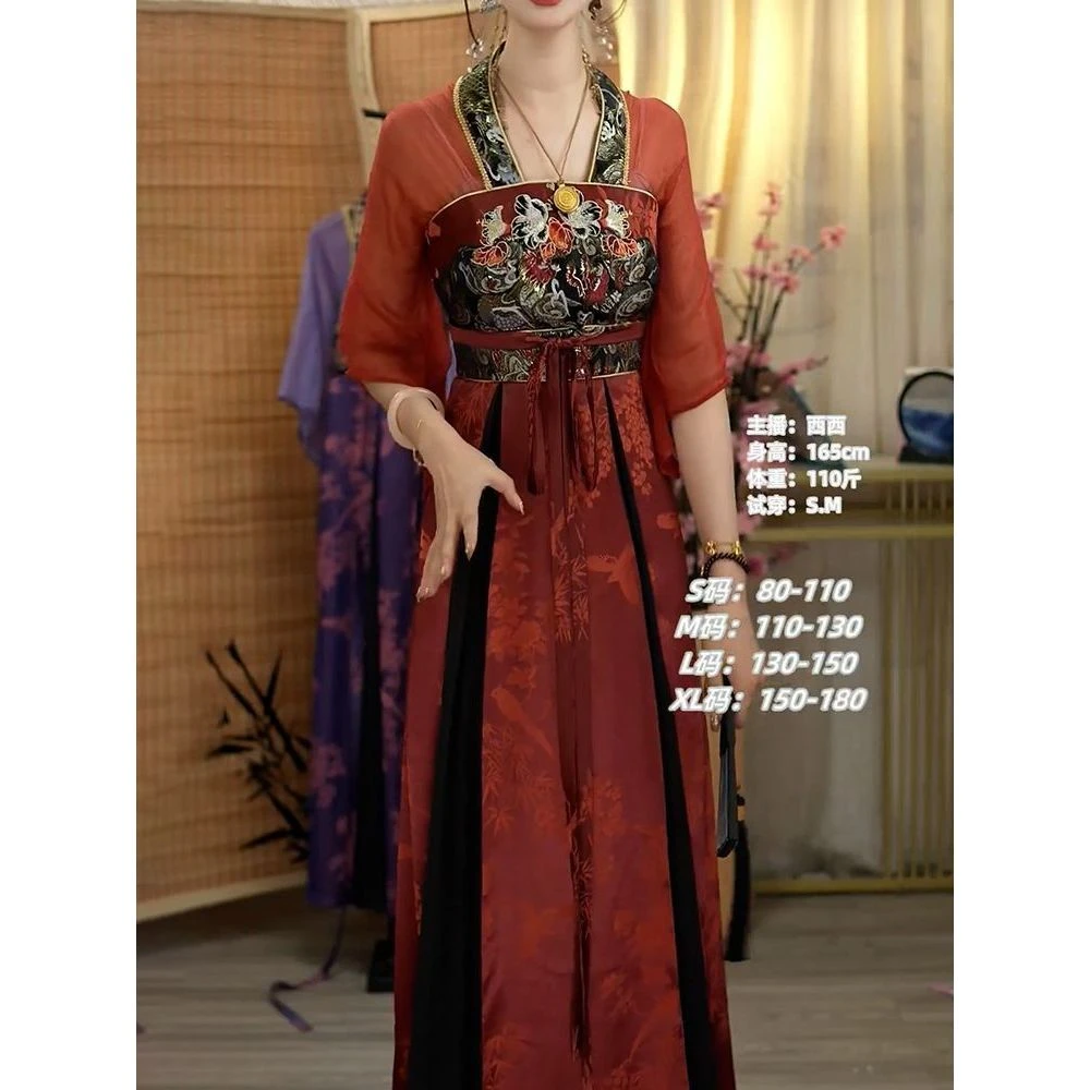 新中式撞色收腰改良汉服连衣裙女2025夏季新款气质宽松国风A字裙