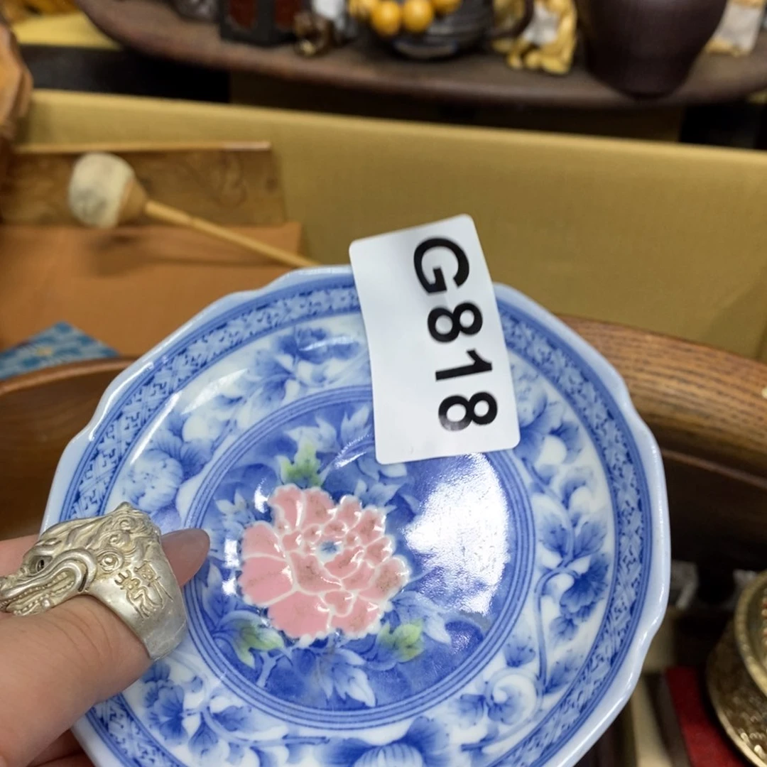 茶杯绿泥瓷瓷瓷瓷瓷瓷瓷瓷瓷
