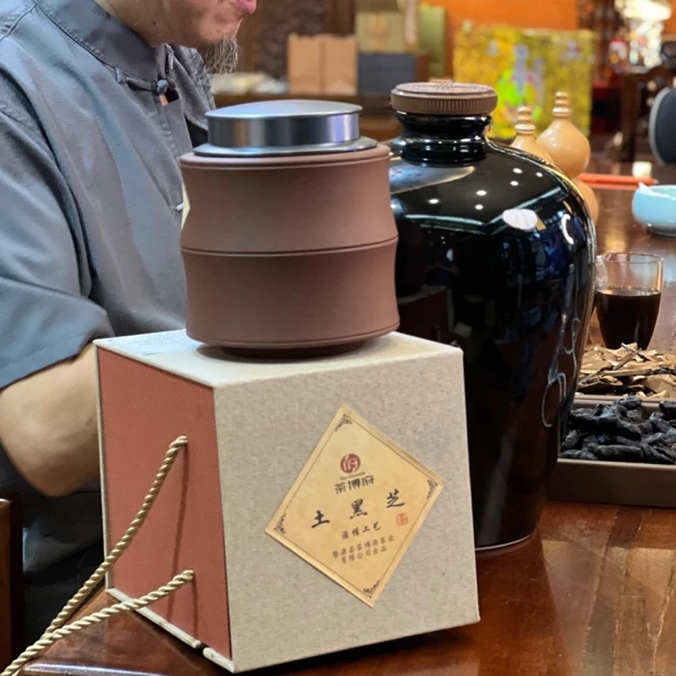 茶博府茶业【陪伴回馈】匠心作国非遗技能师方老匠心制