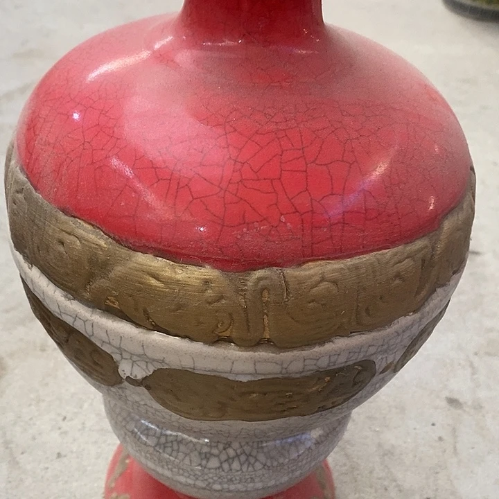 瓷片你在家等着吧你的心也