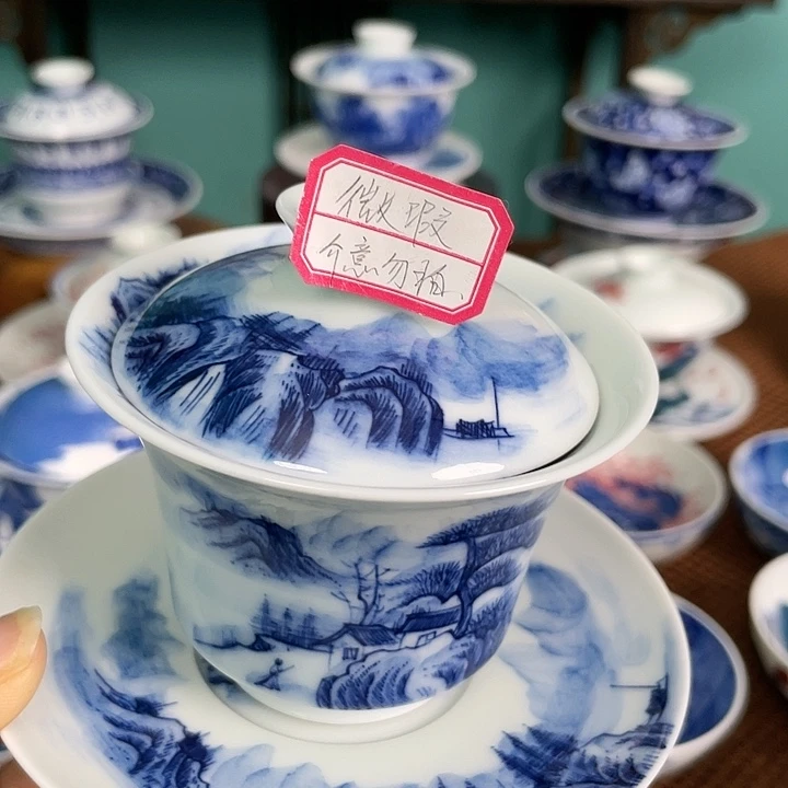 【闪购商品】杯1****9杯子877777777777777