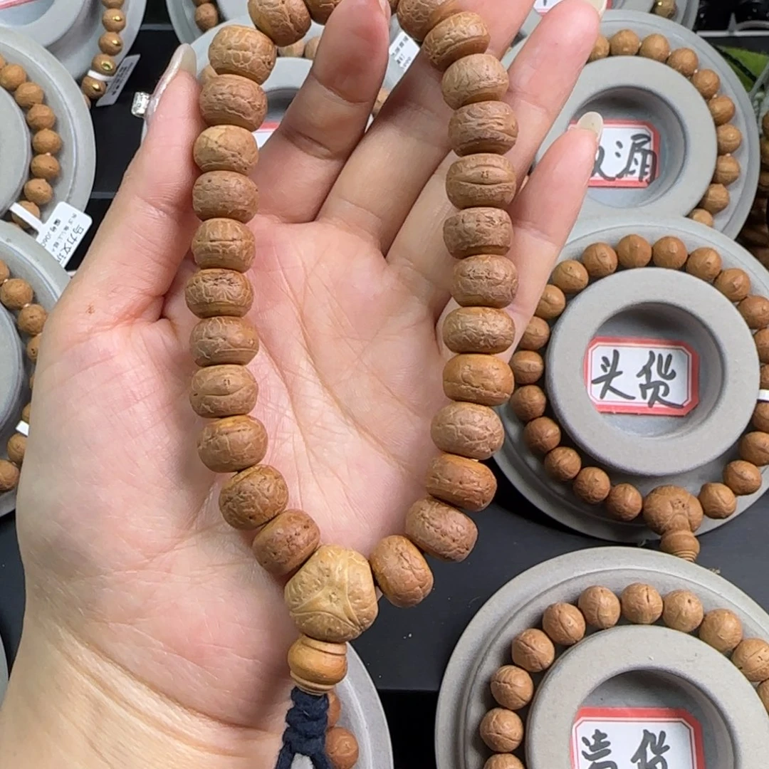 凤眼菩提手串13m 左右 藏式手持