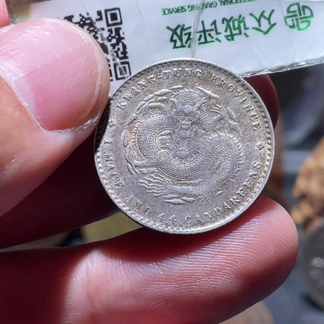 铜通古博今251127范范01