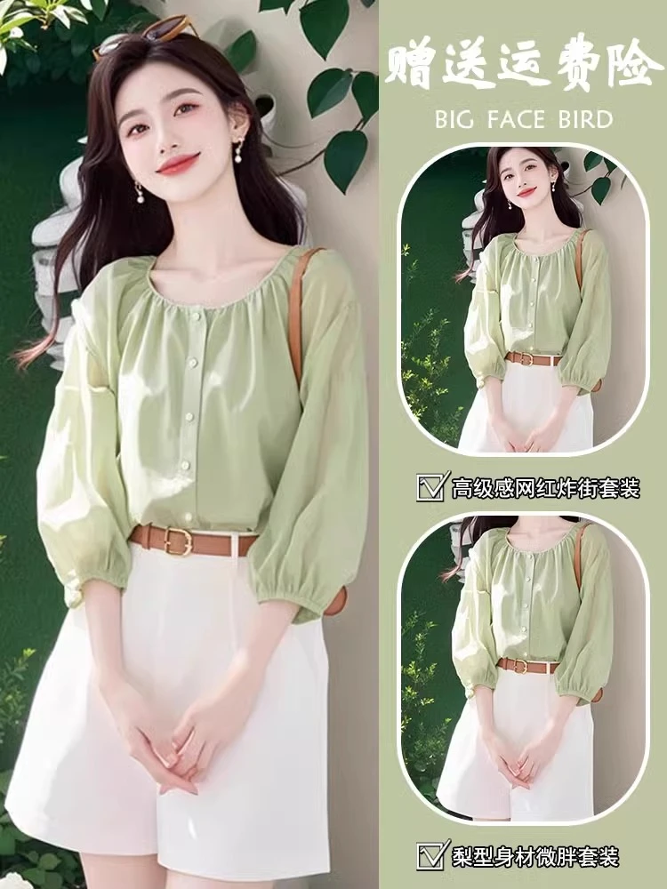 2025夏装搭配一整套干练气质高级感超好看小清新衬衣短裤两件套装