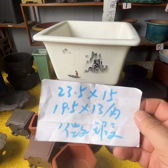 宜兴紫砂花盆微瑕
