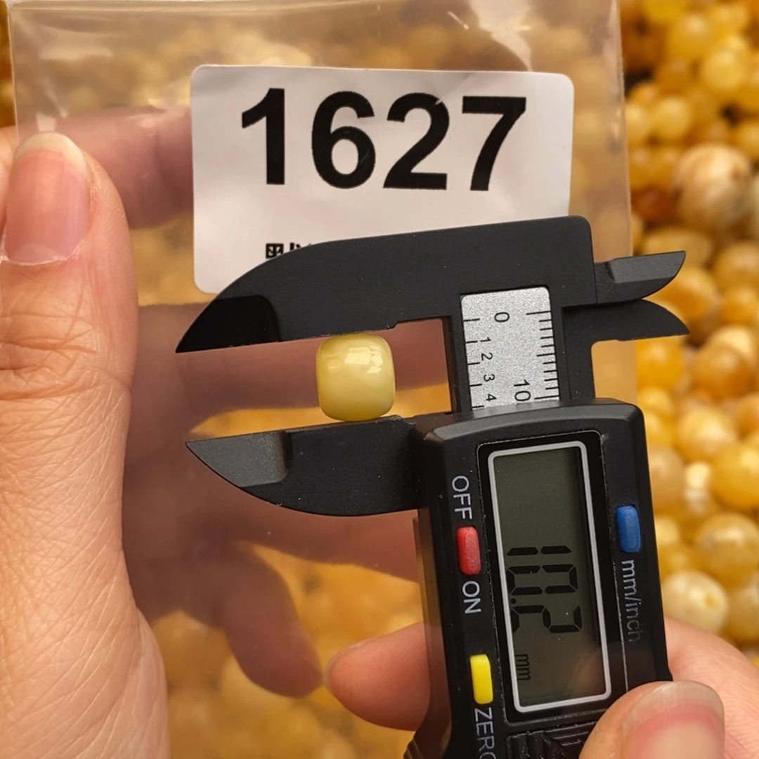 蜜蜡珠宝奇石未镶嵌