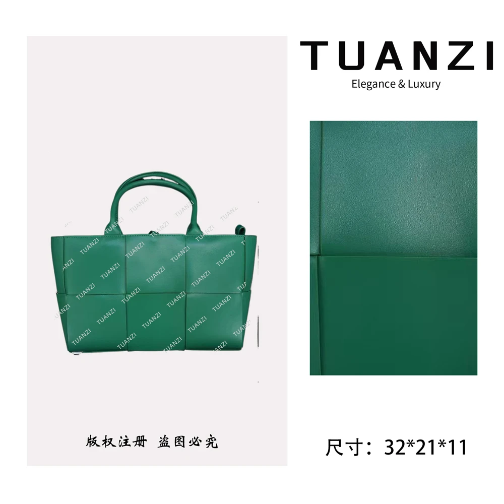【32cm】手提斜挎腋下TUAN′ZI定制真皮女包 XKY-6818-绿色