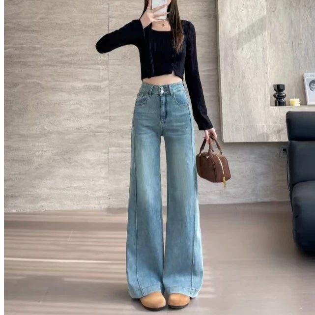 【8001】【卢大婷专属】浅色微辣牛仔裤女春季款高腰阔腿垂感小个子