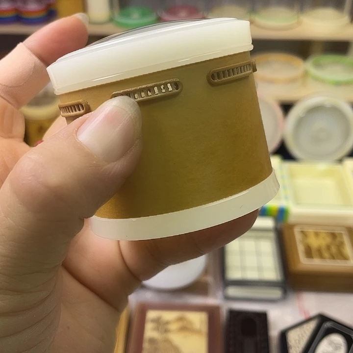 杨连平葫芦皮高万体微微瑕