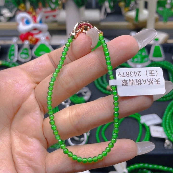 未镶嵌手链翡翠正冰阳绿3