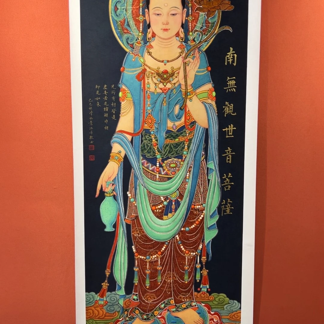 连***旺书法南无陈怀素，11.2号发货