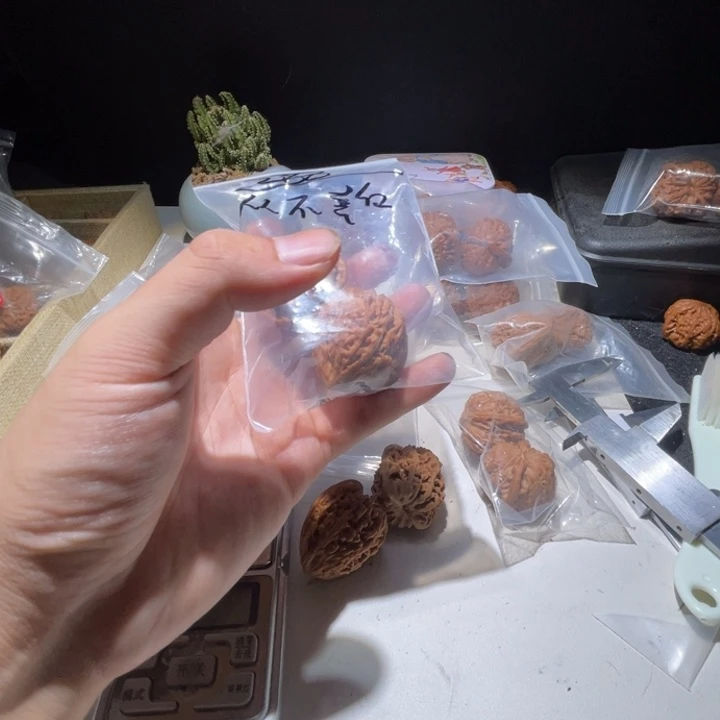 从***负吊坠文玩核桃38全品金牛