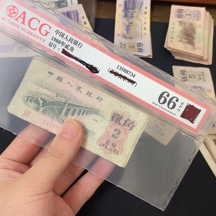 大桥，，，旧票10张。。。。。