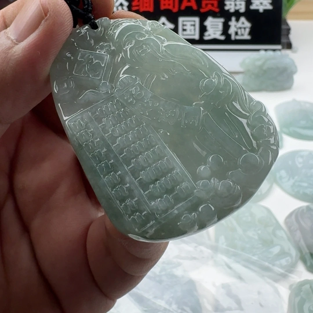 颈饰未镶嵌翡翠天然缅甸A货翡翠