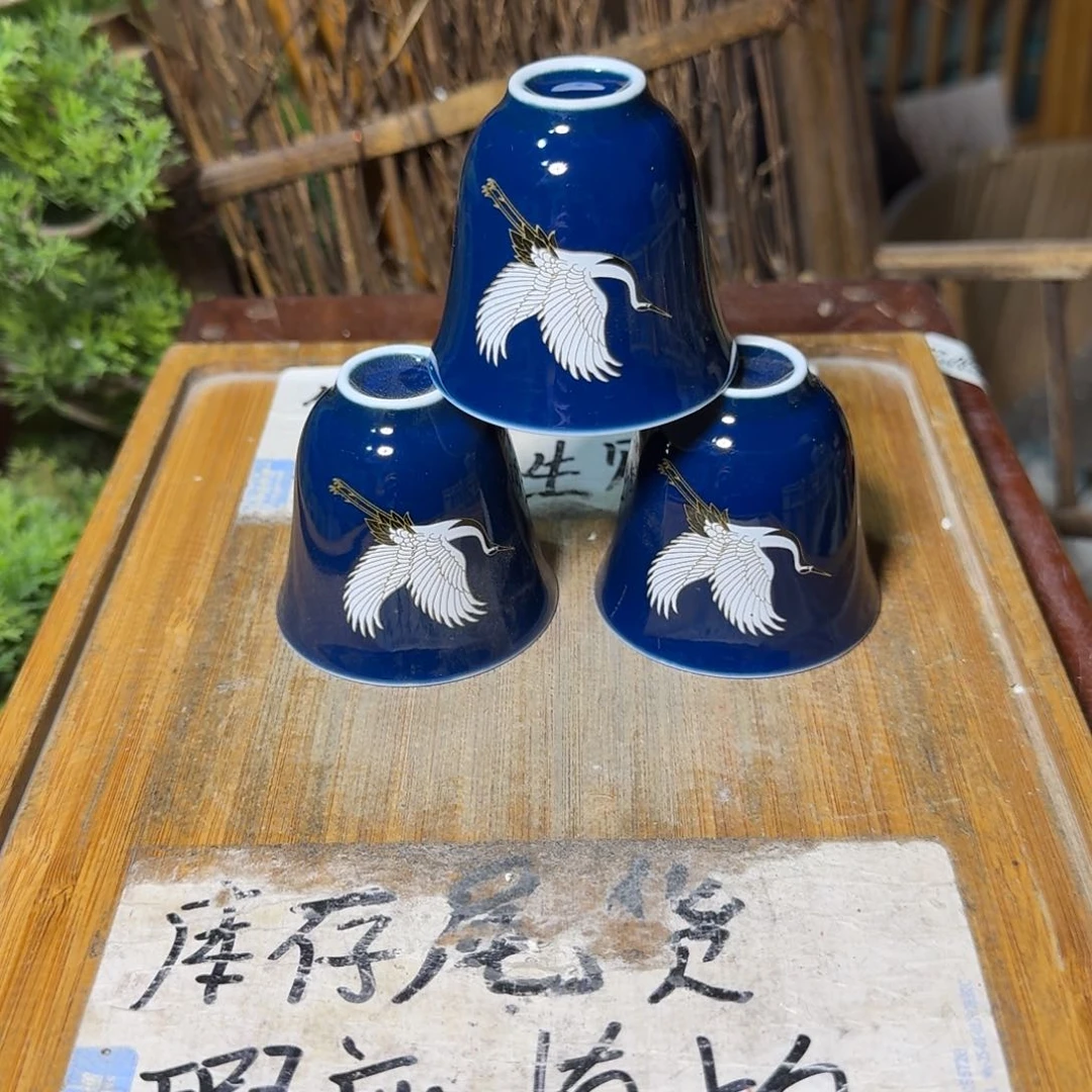 微瑕疵介意勿拍陶瓷器皿J990