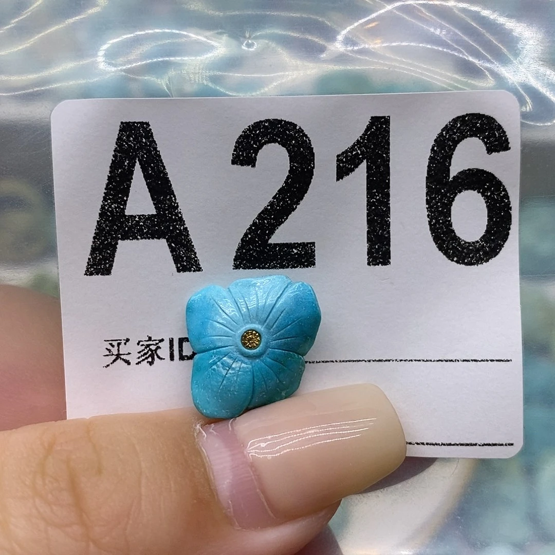 未镶嵌绿松石绿松石配饰定制小*