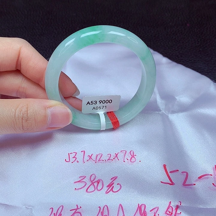 翡翠手镯未镶嵌手镯53