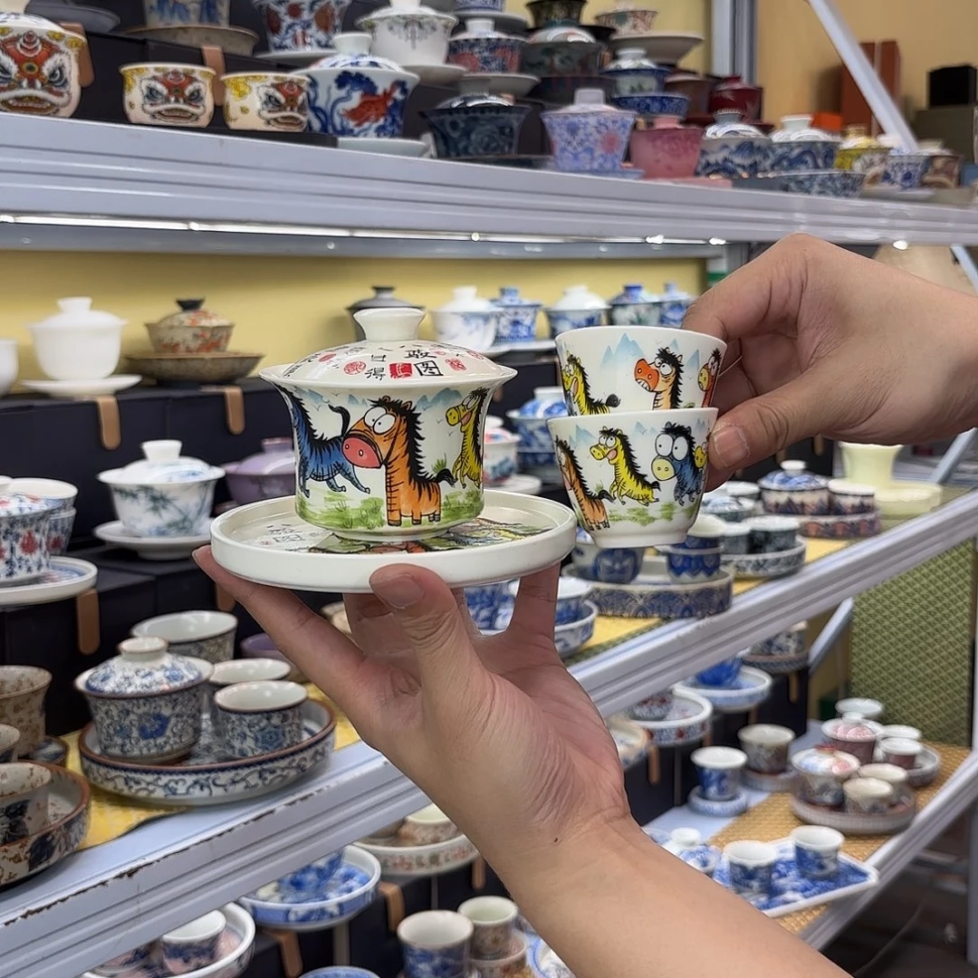 健健康康平平安安