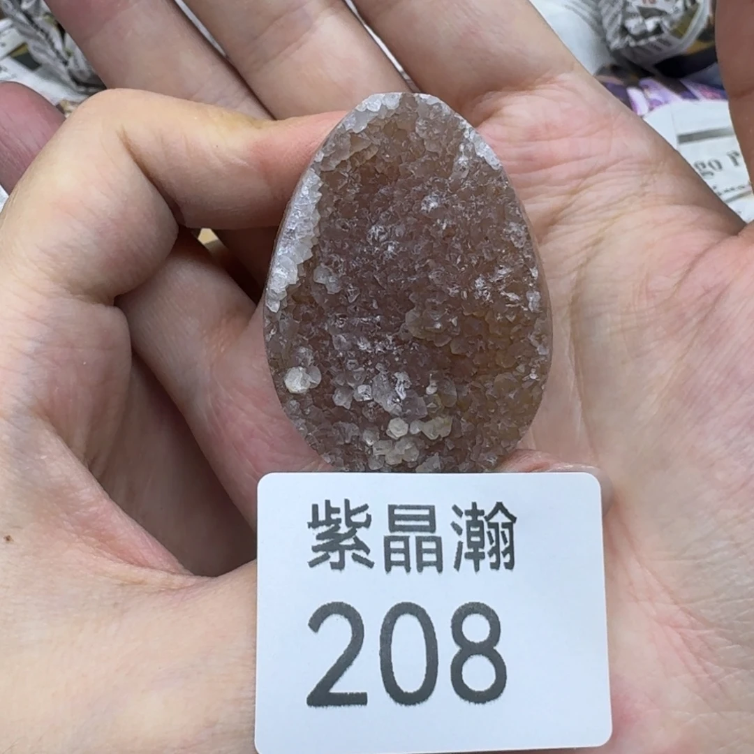 未镶嵌大型摆件（非配饰）水晶