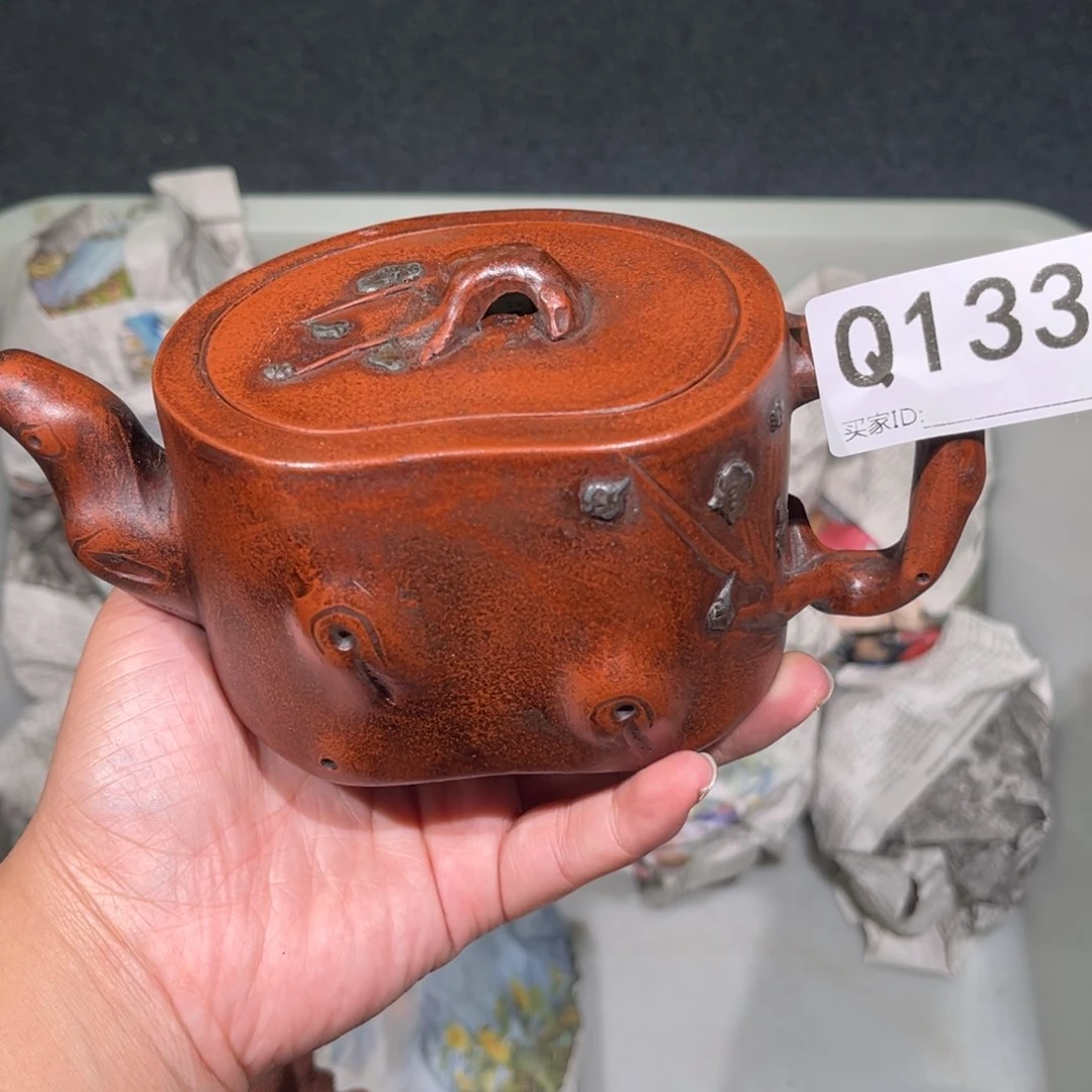 茶壶紫砂紫砂茶壶133