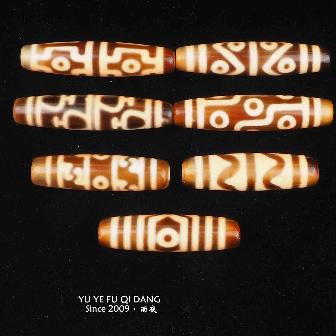 纯漏！荧光财神图腾！超大白芯台工渗透数量有限条纹玛瑙天珠