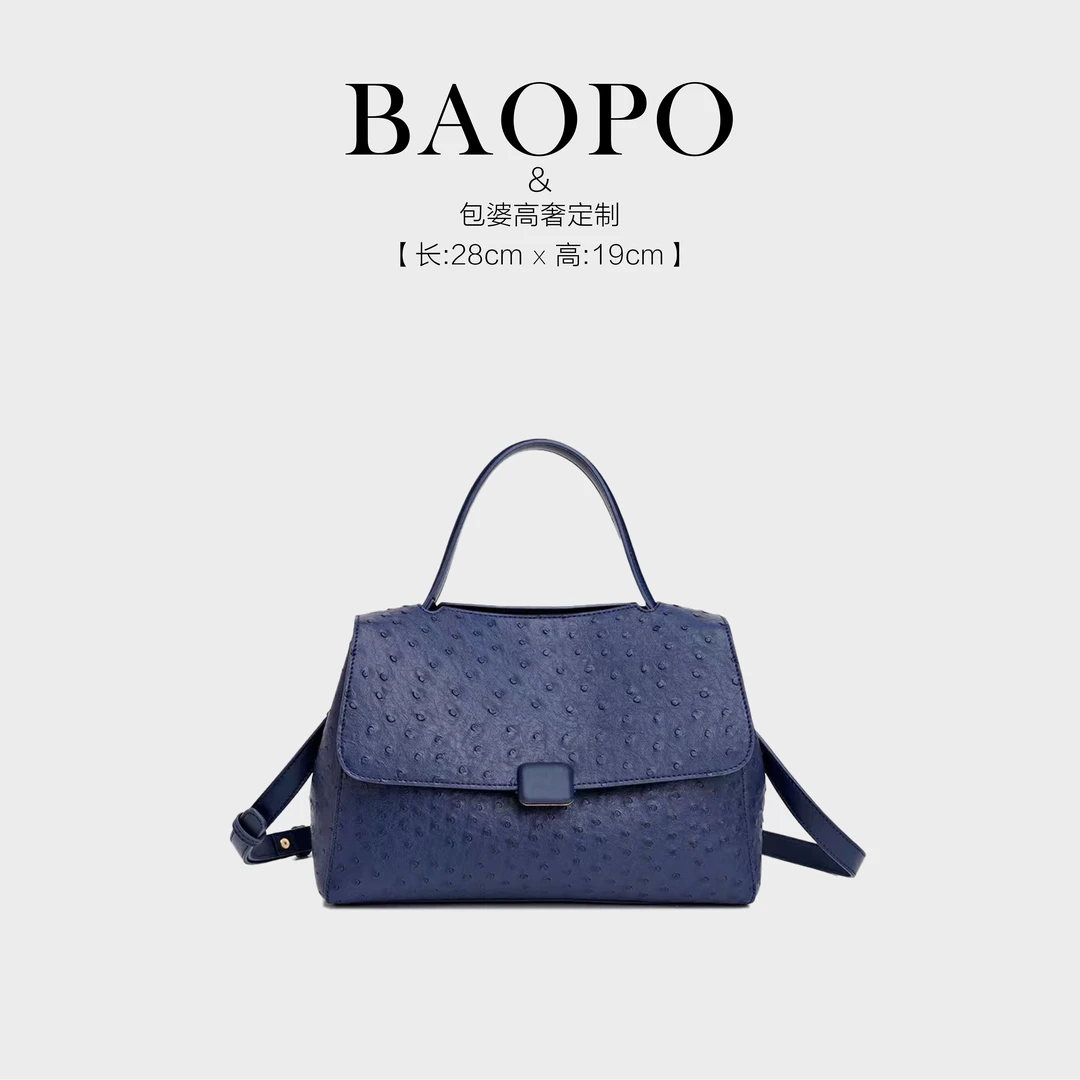 新款单肩手提时尚款女包MIT071蓝色