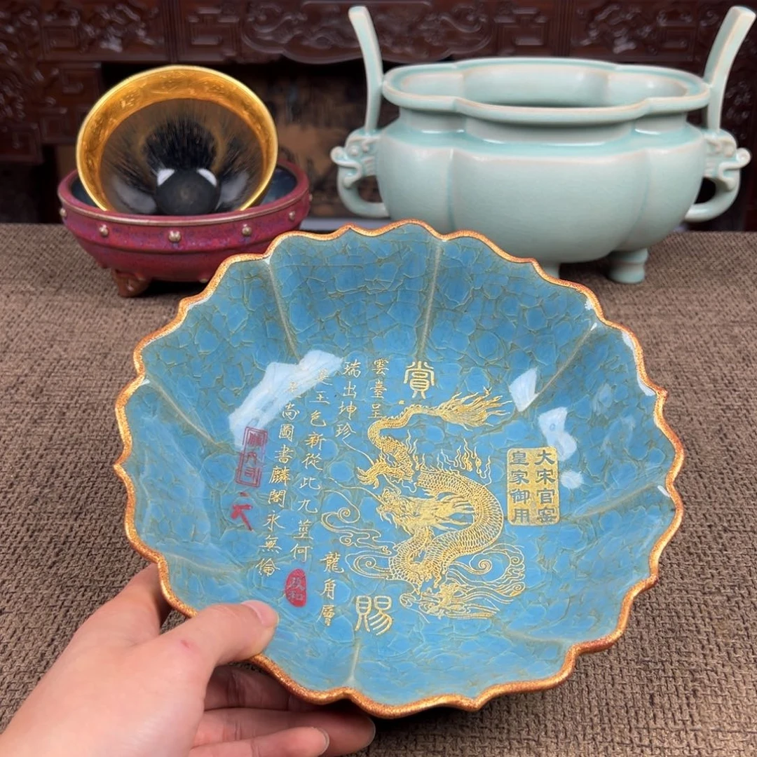 陶Lao窑瓷直播间正能量开门货