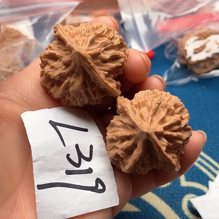 文玩核桃把件帝王