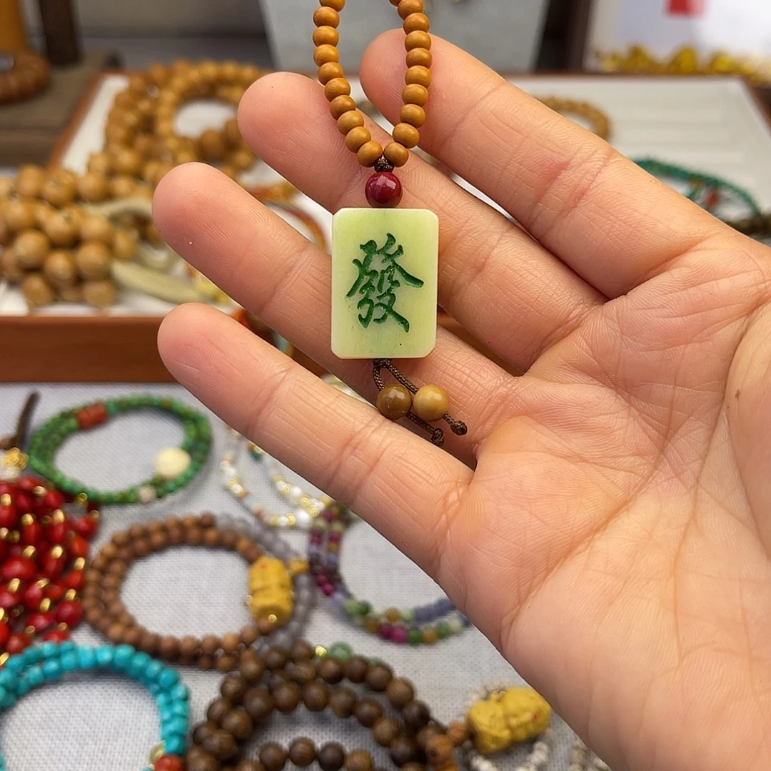 马****柏香籽/百香籽吊坠